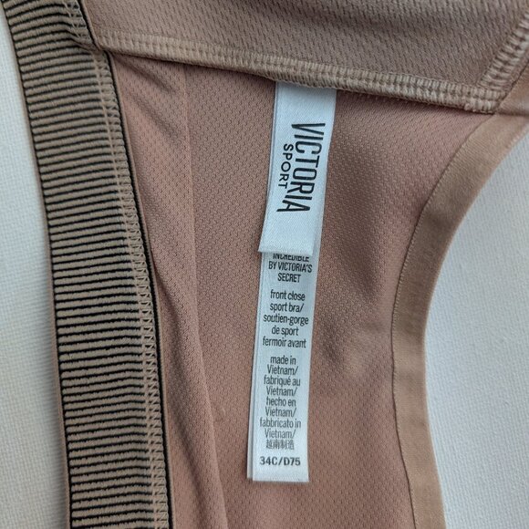 Victoria's Secret Incredible Front Closure High Impact Sports Bra Tan/Beige 34C - Picture 5 of 8